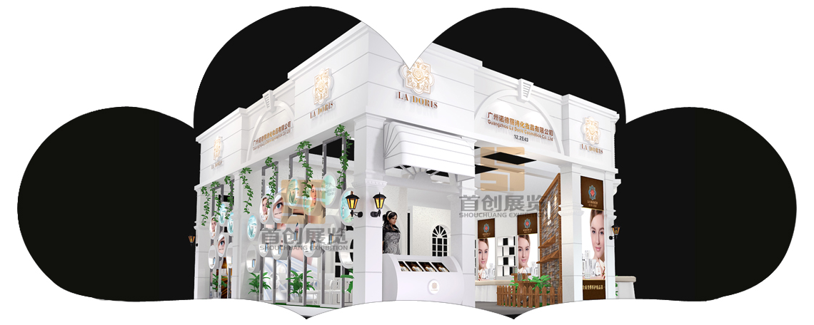 一個(gè)時(shí)尚現(xiàn)代的辦公環(huán)境