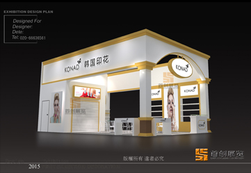 韓國印花 展覽設(shè)計制作