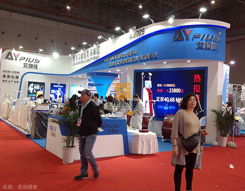 艾顏佳 展臺搭建