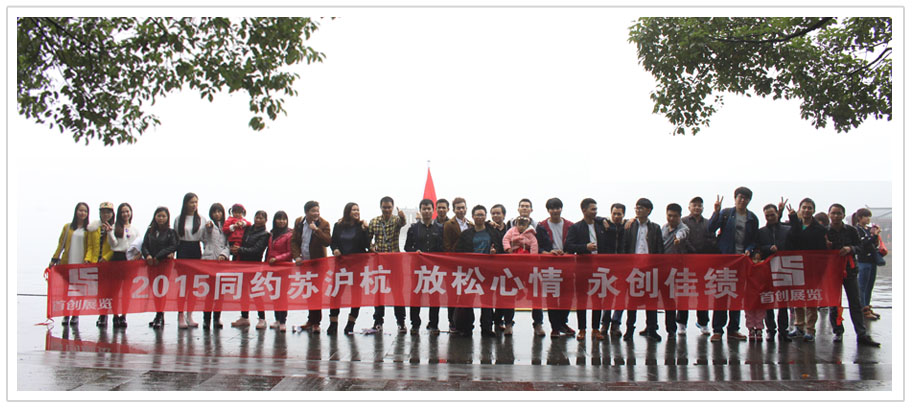 企業優勢(圖1) 企業優勢(圖1)