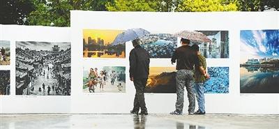 暨中國第16屆國際攝影藝術展覽(圖1) 暨中國第16屆國際攝影藝術展覽(圖1)