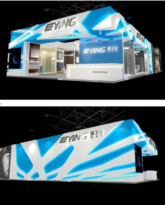鷹衛浴出征2016上海展搶先看(圖2) 1.jpg