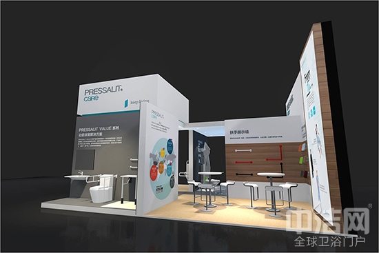 關注CHINA AID養老展會，聚焦丹麥第一適老品牌PRESSALIT