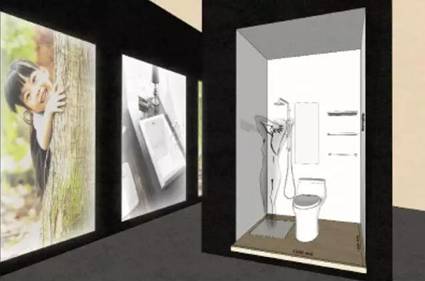 【搶先看】宜來衛(wèi)浴登陸上海廚衛(wèi)展 為獨特而來 【搶先看】宜來衛(wèi)浴登陸上海廚衛(wèi)展 為獨特而來