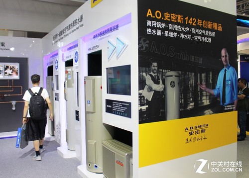 A.O.史密斯精品閃耀ISH展 百年創新研發(圖12) A.O.史密斯142年創新精品