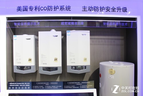 A.O.史密斯精品閃耀ISH展 百年創新研發(圖4) 專利CO防護系統 安全升級