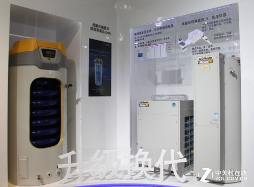 A.O.史密斯精品閃耀ISH展 百年創新研發(圖10) 創新冷凝技術 熱效率高