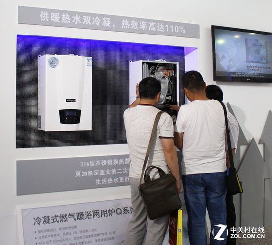 采暖科技 萬(wàn)和新品亮相中國(guó)供熱展(圖7) 見(jiàn)證非凡采暖科技 萬(wàn)和新品亮相中國(guó)供熱展