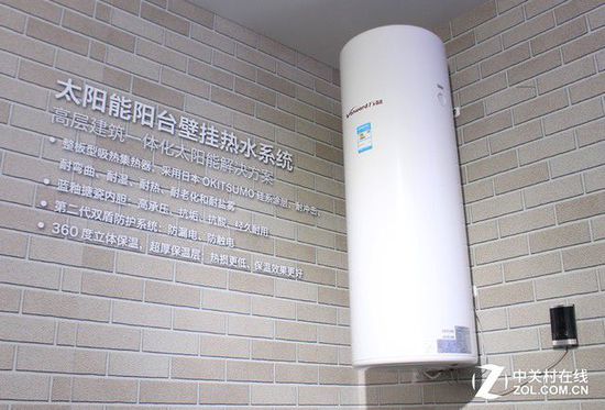 采暖科技 萬(wàn)和新品亮相中國(guó)供熱展(圖13) 見(jiàn)證非凡采暖科技 萬(wàn)和新品亮相中國(guó)供熱展