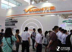 采暖科技 萬和新品亮相中國供熱展