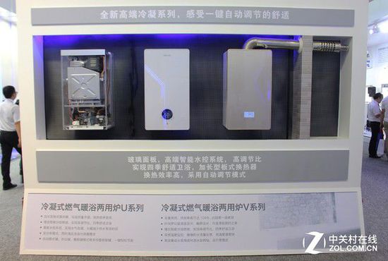 采暖科技 萬(wàn)和新品亮相中國(guó)供熱展(圖6) 見(jiàn)證非凡采暖科技 萬(wàn)和新品亮相中國(guó)供熱展