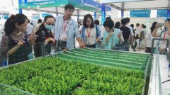 中阿博覽會—中國(寧夏)國際節(jié)水展覽會