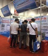 亮點(diǎn)都在這里！亞太水產(chǎn)養(yǎng)殖展覽會