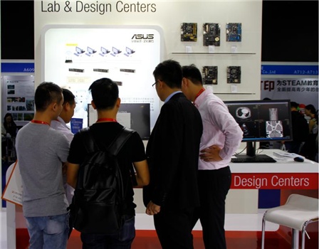 緊湊商務(wù)成智慧教育展亮點 華碩BP2CD迷你機節(jié)省空間