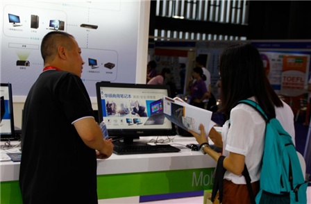 緊湊商務(wù)成智慧教育展亮點 華碩BP2CD迷你機節(jié)省空間