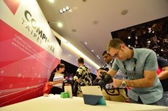 看完了華碩 今天的臺北電腦展主角就是這些了