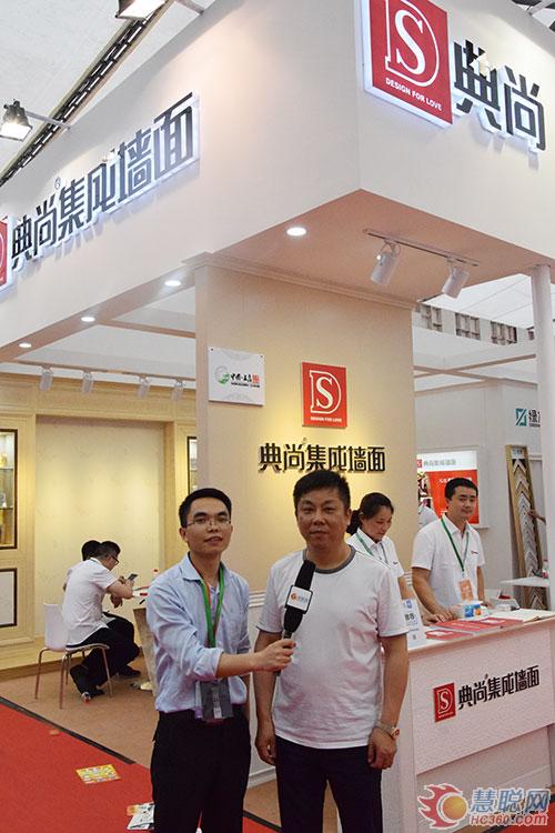 嘉興展 未來將是“頂墻地一體化”的時代(圖1) 典尚集成墻面總經理接受慧聰網專訪