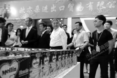 商品價(jià)格只有零售價(jià)一半 溫州進(jìn)口商品展(圖3) 商品價(jià)格只有零售價(jià)一半 溫州進(jìn)口商品展(圖3)