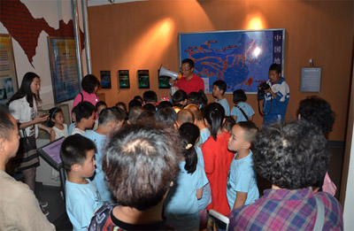 寬城區(qū)科技館和防震減災科普教育展覽館