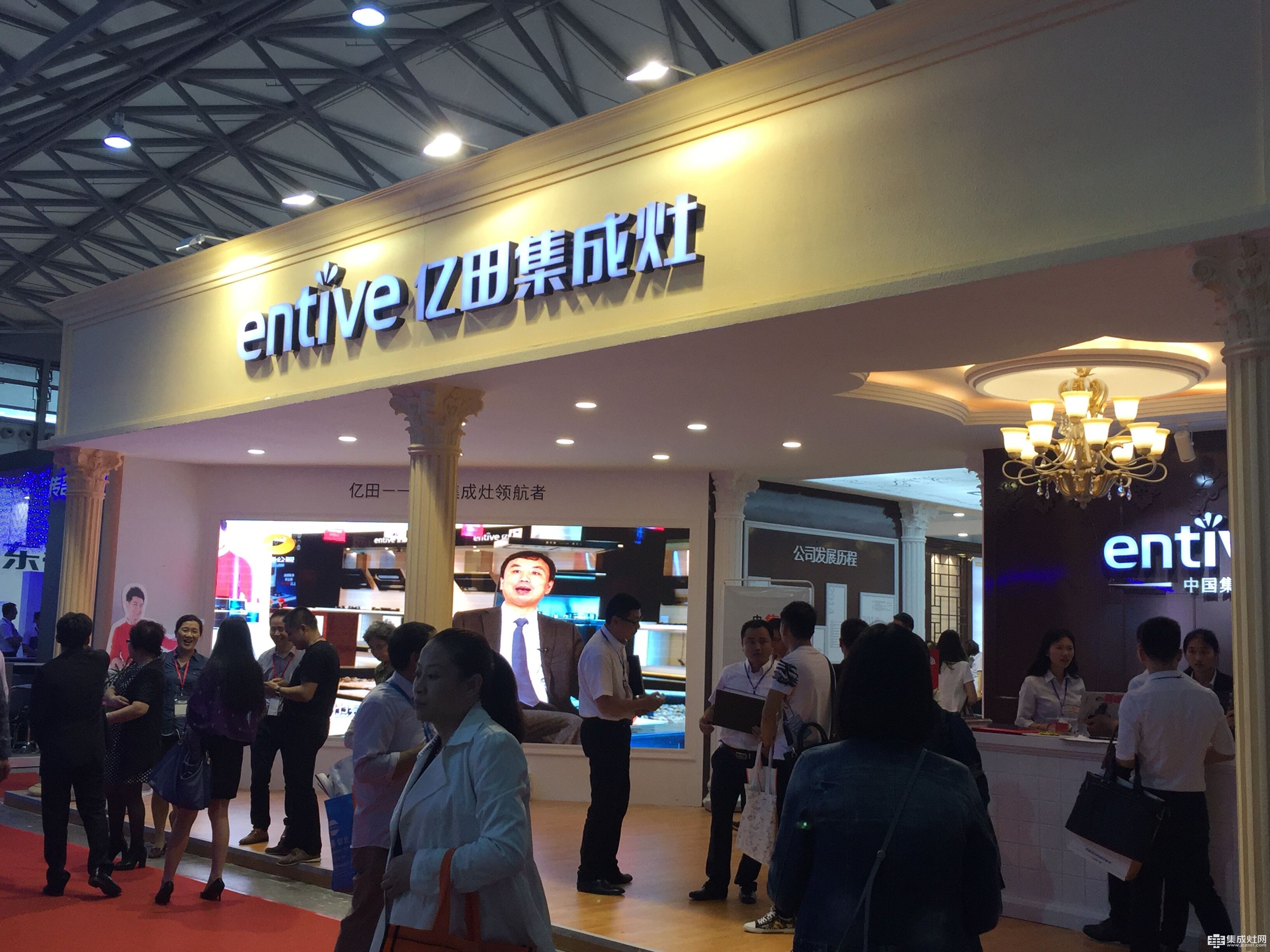 億田集成灶第21屆上海廚衛展圓滿收官 摘取行業“奧斯卡”