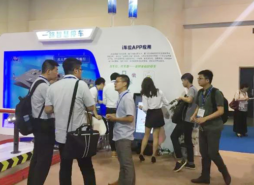 廈門物聯網博覽亮相一路無人值守智慧停車(圖5)