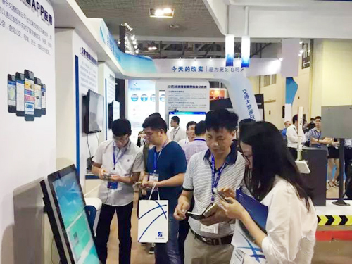 廈門物聯網博覽亮相一路無人值守智慧停車(圖4)