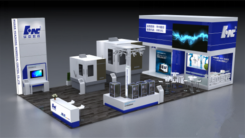 第十三屆中國國際機床工具展 華中數控將參展(圖1)