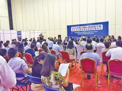 國際教育展6000余名家長學生赴盛會(圖1)