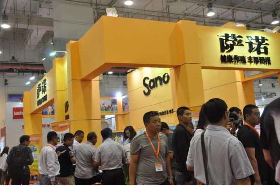 第七屆中國奶業(yè)大會暨2016中國奶業(yè)展覽會在青島舉辦