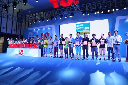 第11屆亞洲戶外展即將開(kāi)幕(圖2)