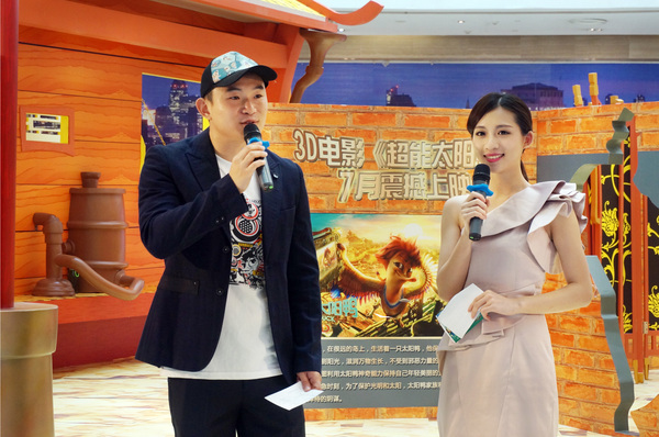 “尋找英雄太陽鴨”會展第二站揭幕(圖2)