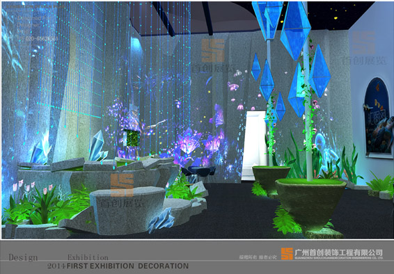 辰田 展覽特裝設計(圖3) 辰田 展覽特裝設計(圖3)