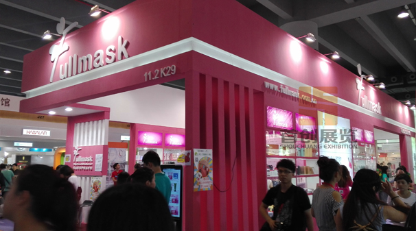 韓國化妝護膚品 展覽設計搭建(圖2) 韓國化妝護膚品 展覽設計搭建(圖2)