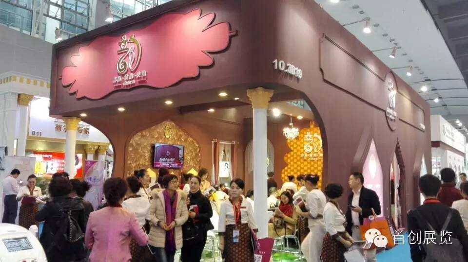 艾美國際2016美博會 時尚大氣展臺設計搭建(圖2) 艾美國際2016美博會 時尚大氣展臺設計搭建(圖2)