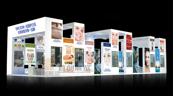 伊立信 展覽設(shè)計(jì)制作(圖1) 伊立信 展覽設(shè)計(jì)制作(圖1)