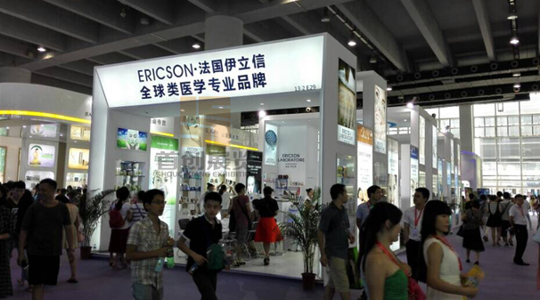 伊立信 展覽設(shè)計(jì)制作(圖2) 伊立信 展覽設(shè)計(jì)制作(圖2)