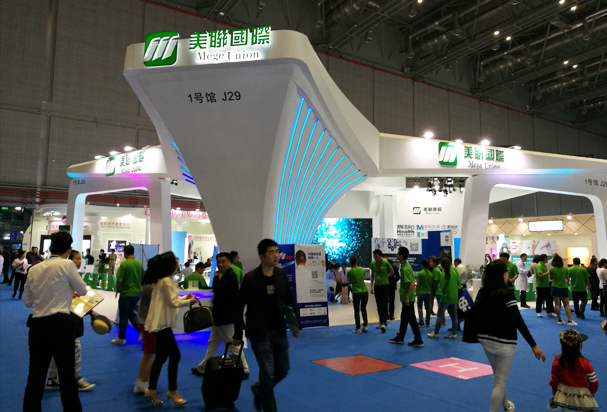 廣州美博會 高端展臺設計搭建(圖2) 廣州美博會 高端展臺設計搭建(圖2)