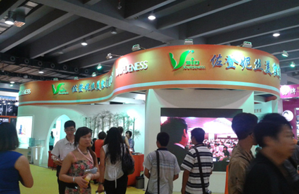 左登妮絲 展臺設計搭建(圖1) 左登妮絲 展臺設計搭建(圖1)