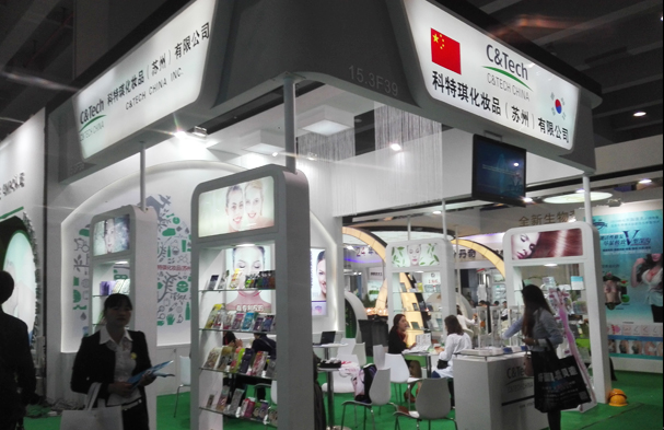 科特琪 展覽設(shè)計制作(圖1) 科特琪 展覽設(shè)計制作(圖1)