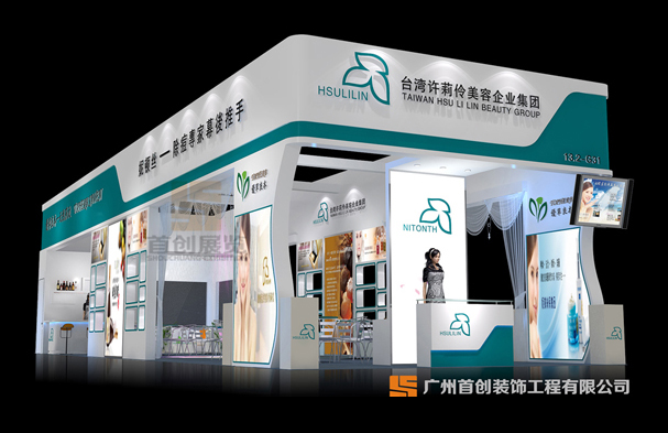 許莉伶 展覽設計搭建(圖1)