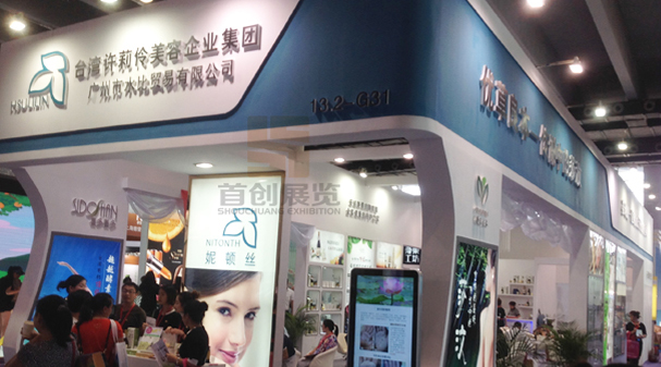 許莉伶 展覽設計搭建(圖2)