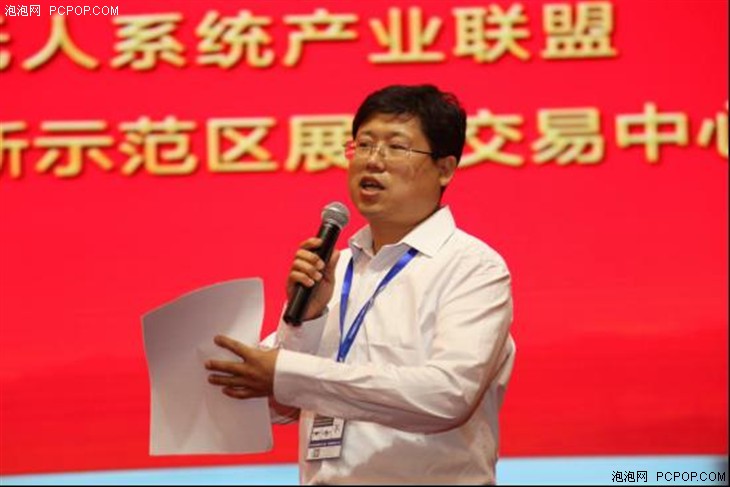 “ASFC·尖兵之翼”無(wú)人機(jī)展開(kāi)幕論壇(圖2) “ASFC·尖兵之翼”無(wú)人機(jī)展開(kāi)幕論壇