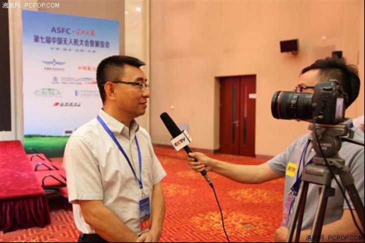 “ASFC·尖兵之翼”無(wú)人機(jī)展開(kāi)幕論壇(圖6) “ASFC·尖兵之翼”無(wú)人機(jī)展開(kāi)幕論壇