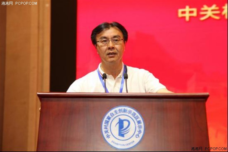 “ASFC·尖兵之翼”無(wú)人機(jī)展開(kāi)幕論壇(圖4) “ASFC·尖兵之翼”無(wú)人機(jī)展開(kāi)幕論壇