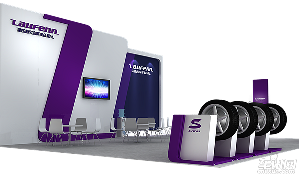 韓泰輪胎旗下品牌路歐鋒 亮相上海汽配展(圖1)