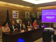 法國著名巧克力大師Nikolya作品展亮相中國