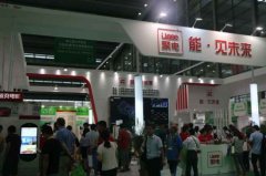 多家上市公司亮相 深圳充電設備展