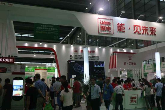 多家上市公司亮相 深圳充電設備展(圖1)