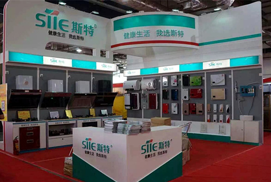 斯特電器展位圖