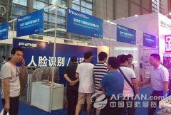 人臉識別飛瑞斯精彩亮相2016深圳智能交通展